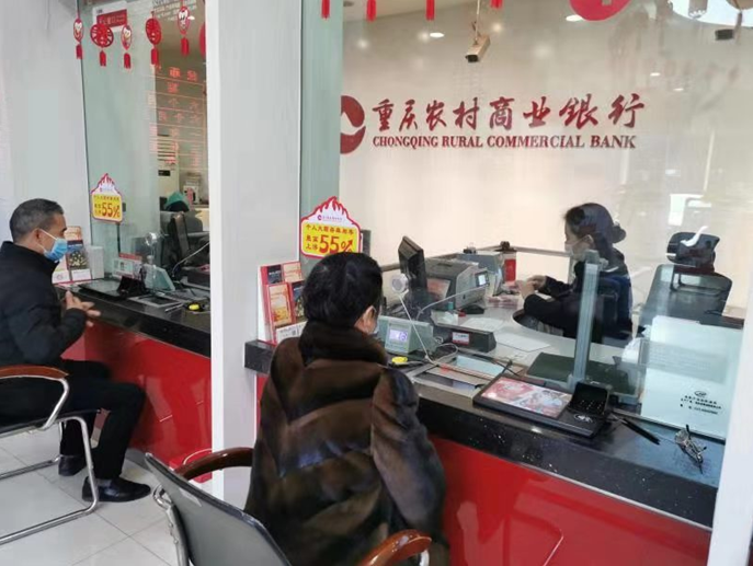 微信截图_20200130115645.png