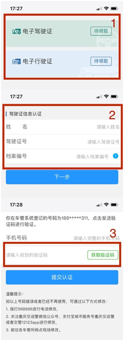 3.png