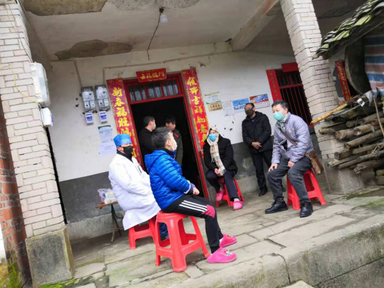 微信图片_20200312164805.png