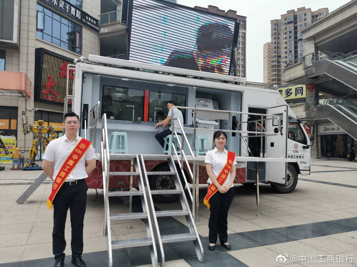 微信图片_20200820155352.jpg