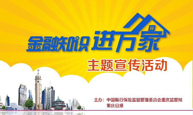 微信图片_20200918152507.jpg