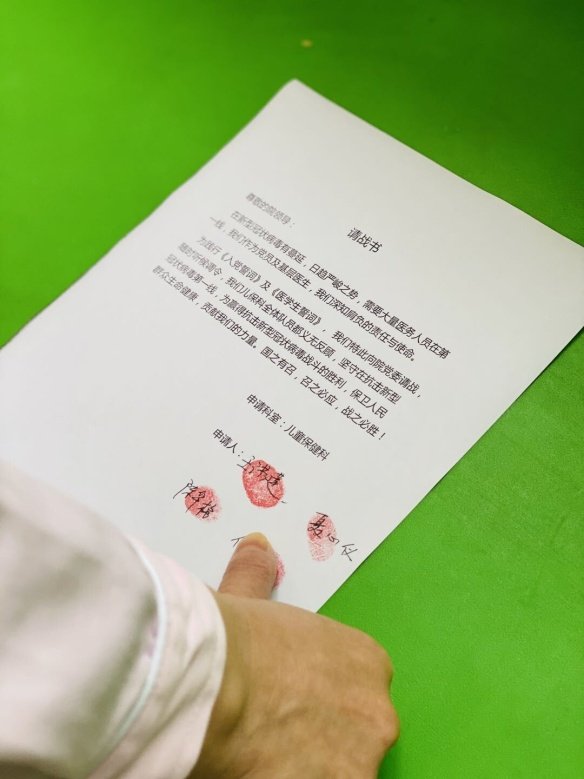 图片8.jpg