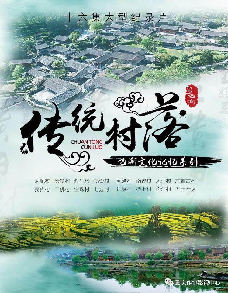 微信图片_20181031224932.jpg