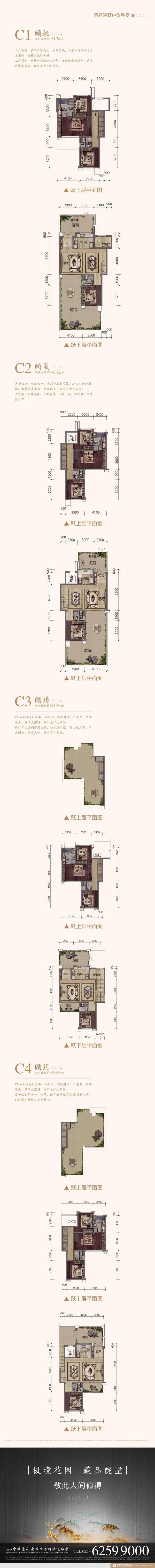 微信图片_20191216094844.jpg