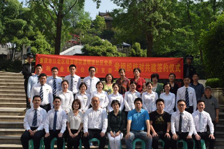 图片4.png