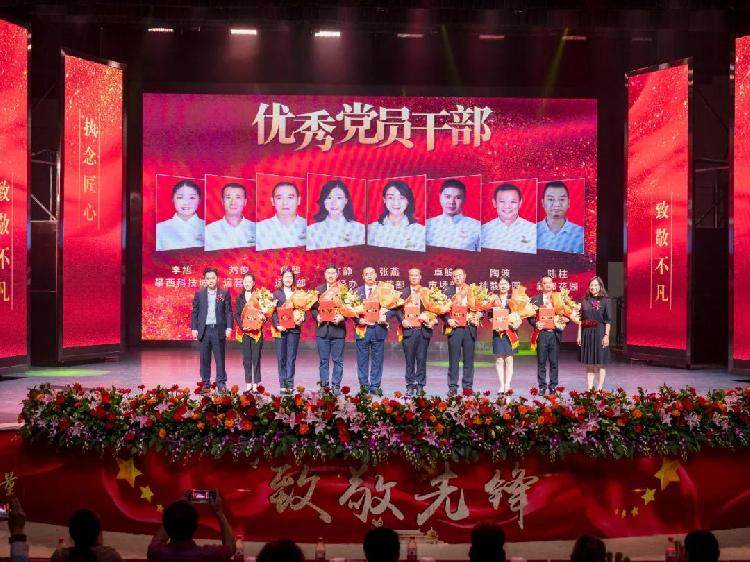 eecc54aceece8473aa48c8440ae12f84.jpg 微信图片_20200929161233.jpg
