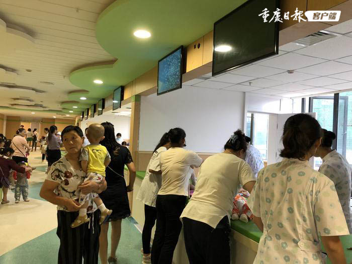 重庆儿童医院当天挂号图片