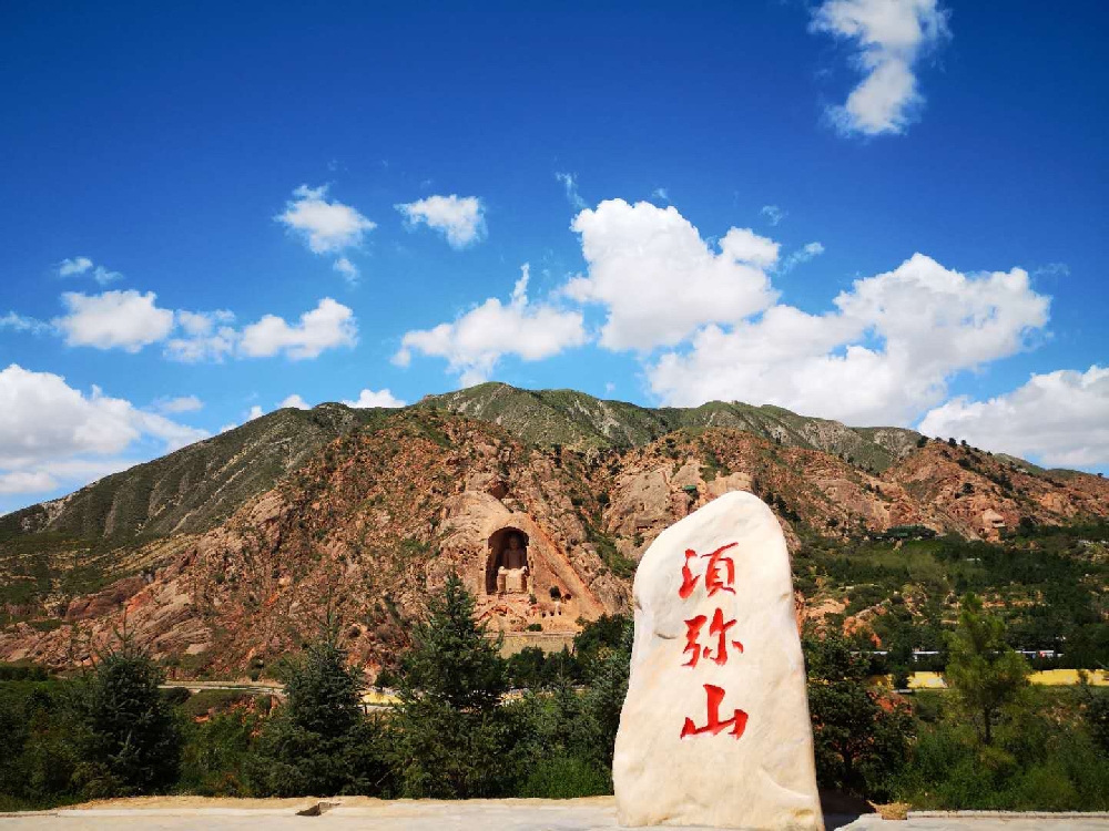 9月4日,寧夏固原來渝舉行旅遊推介會,推出須彌山,六盤山,火石寨等