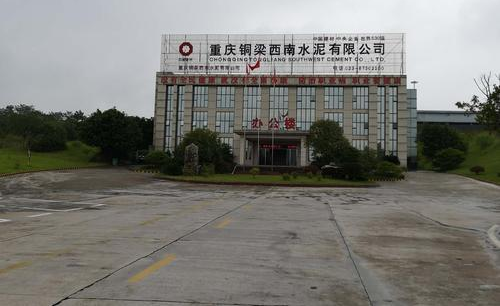微信截图_20180918202205.png