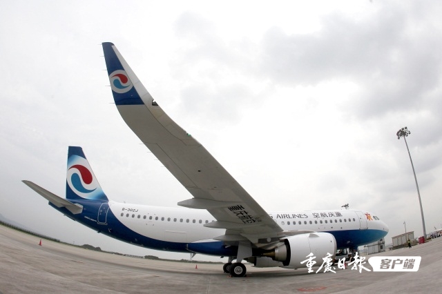 （配文）重庆航空引进首架A320NEO飞机3508948.jpg