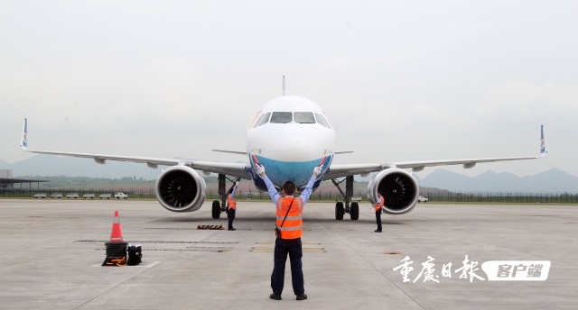 （配文）重庆航空引进首架A320NEO飞机3508946.jpg