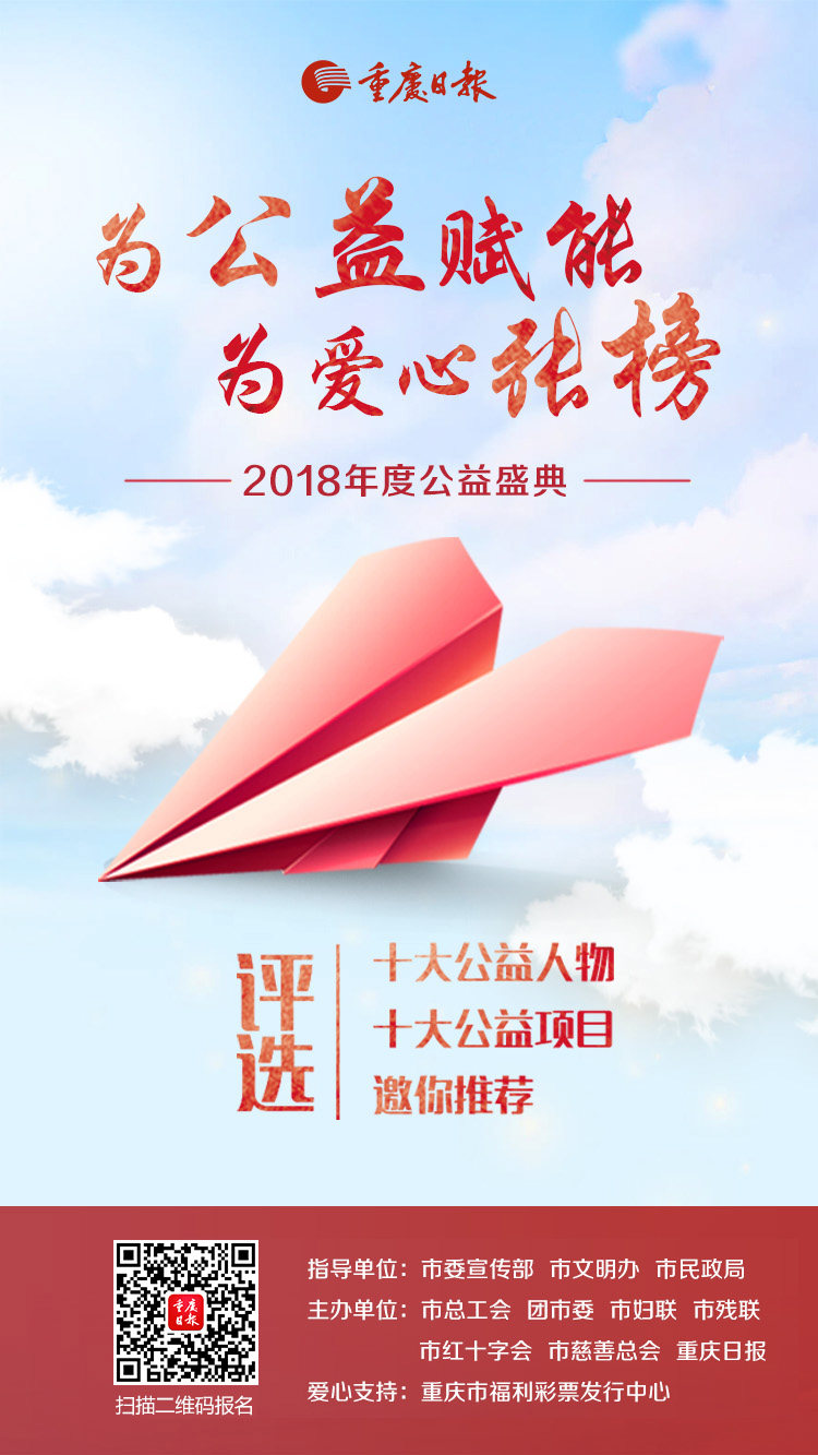 微信图片_20181024101448.jpg