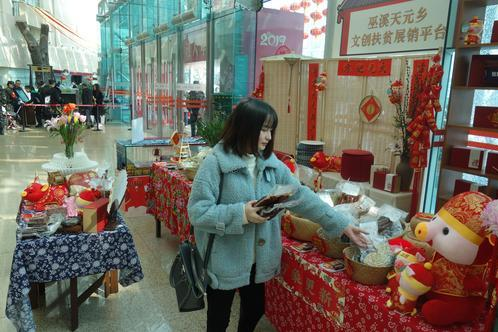 微信截图_20190203180203.png