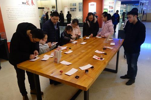 微信截图_20190203180211.png