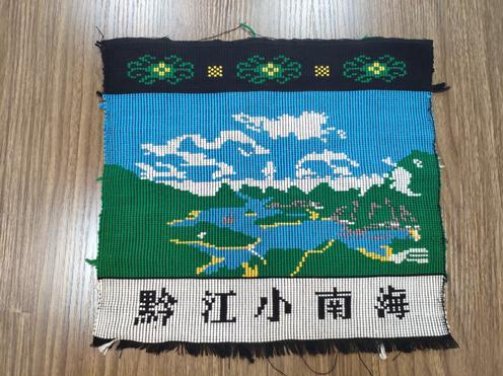 微信截图_20190513194413.png