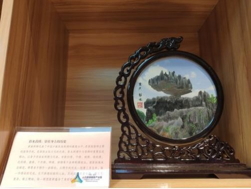 微信截图_20190513194420.png
