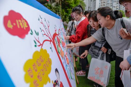 微信截图_20190513200657.png