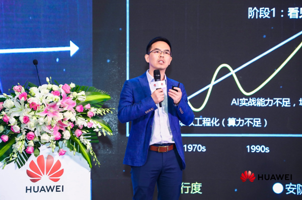 微信截图_20190530215440.png