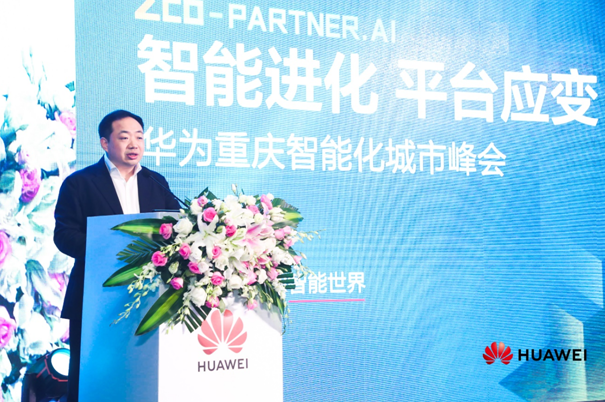 微信截图_20190530215543.png