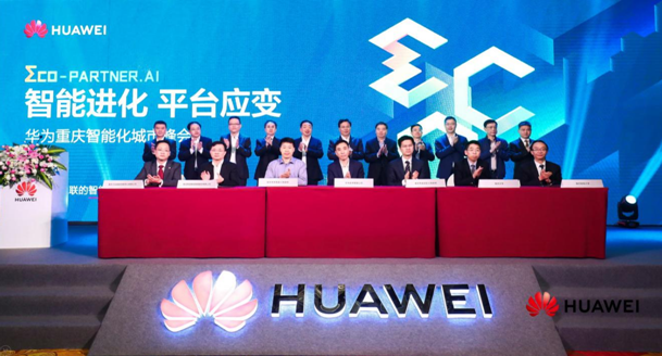 微信截图_20190530215533.png