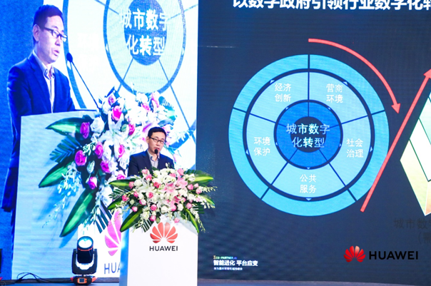 微信截图_20190530215451.png