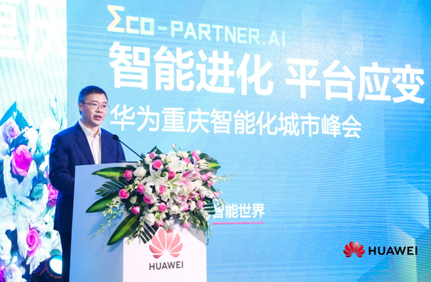 微信截图_20190530215553.png