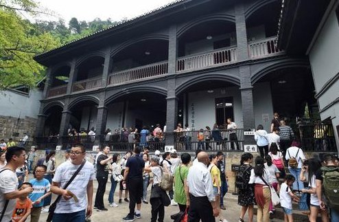 微信截图_20190711155525.png