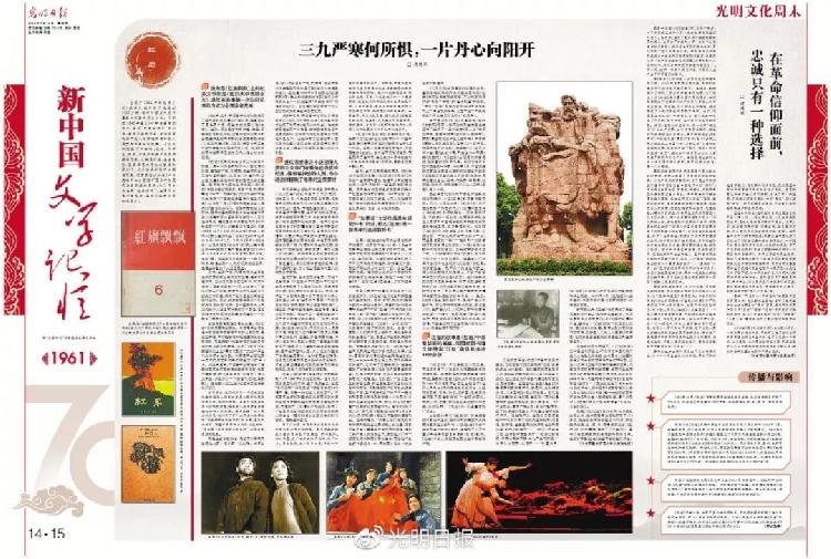 微信图片_20190715081010.jpg