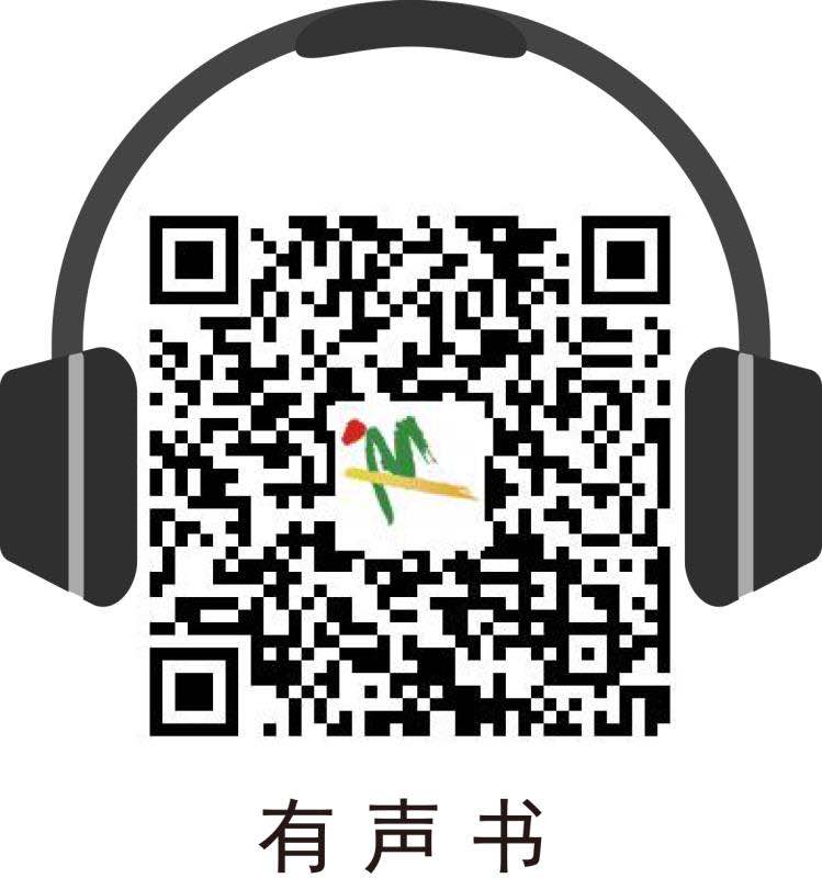 全民閱讀 讓書香浸滿山城我市啟動“百本(4383192)-20200326112446.jpg