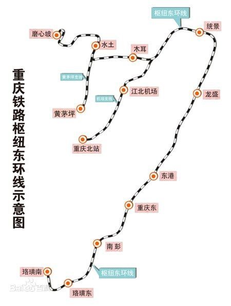 重慶鐵路樞紐東環線進入鋪軌施工階段