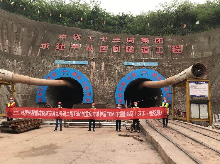 配杨永芹稿件_(有图)_ 九号线二(4509403)-20200422201348.jpg