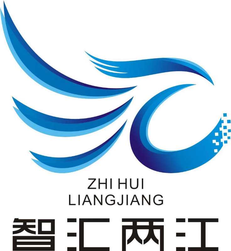 2020“智汇两江”科技领军人才  科技创新企业和硬科技评选正式启动