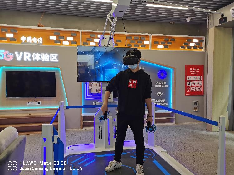 %81易购广场月底亮相 重庆将(5279800)-20200927211416.jpg