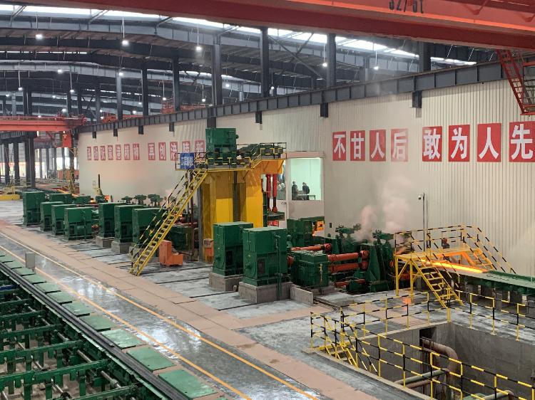攀华年产150万吨智能化型钢生产线竣工投(5759846)-20210109200456.jpg