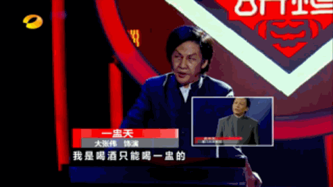 77cdce608c9b46f197000c737d4df05b.gif