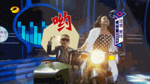 74d873f8182940208b1018b510301990.gif