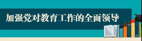 微信图片_20190301110133.jpg