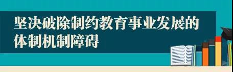 微信图片_20190301110120.jpg