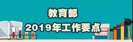 微信图片_20190301110056.jpg