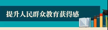 微信图片_20190301110114.jpg