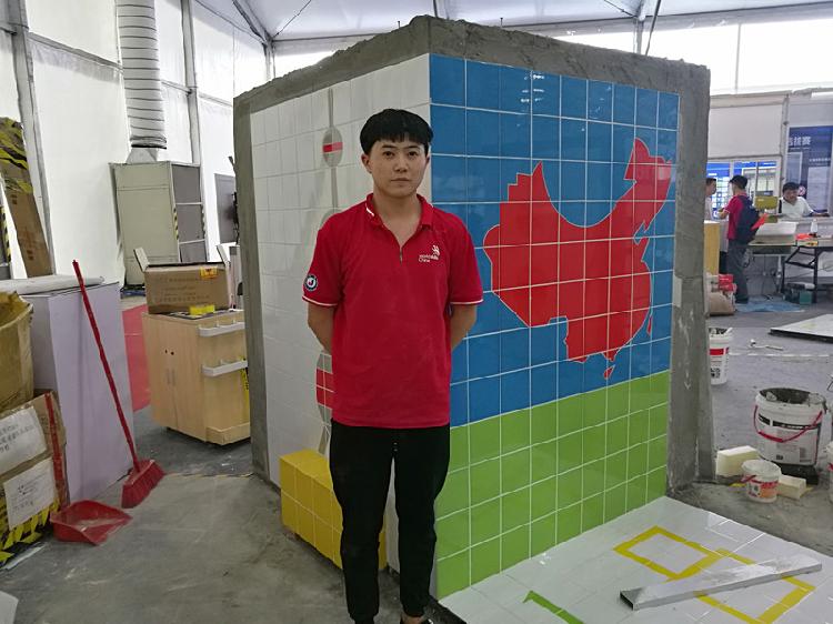 李紫昀参加第45届世界技能大赛瓷砖贴面项目全国选拔赛