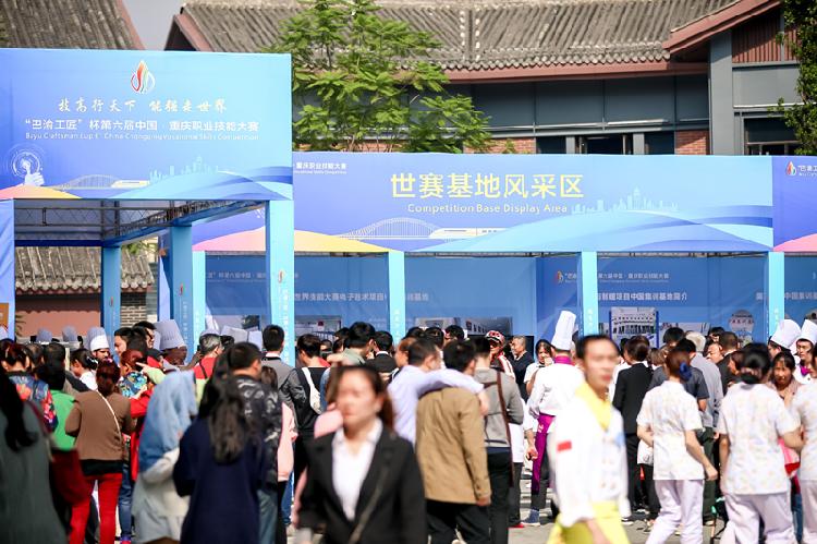 图片24.png