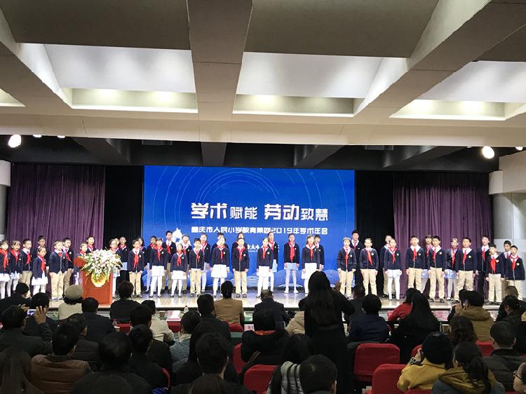 微信图片_20191223141826.jpg