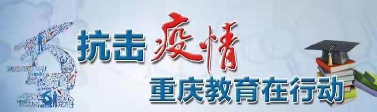 微信图片_20200204182707.jpg