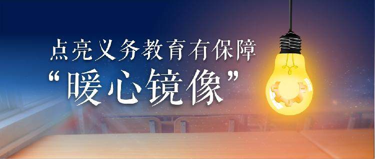 微信图片_20200418130459.jpg