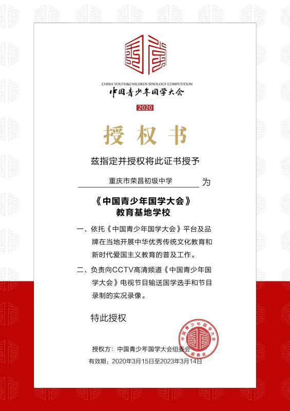 微信图片_20200430151636.jpg