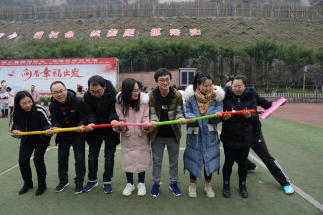 运动会.png