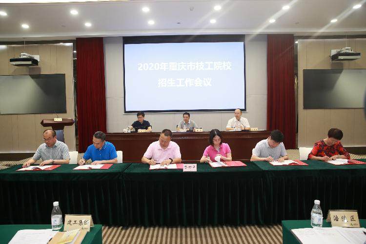 微信图片_20200714205016.jpg