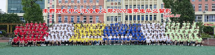 微信图片_20200716165832.jpg