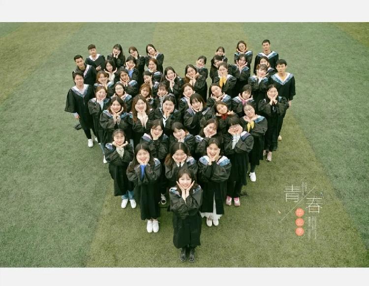 学前教育.webp.jpg